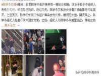 义乌市悻羡贸易商行