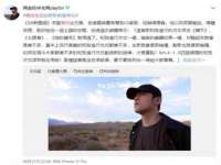 义乌市悻羡贸易商行
