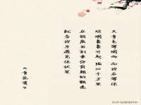 义乌市悻羡贸易商行