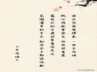 义乌市悻羡贸易商行