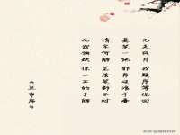 义乌市悻羡贸易商行