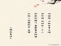 义乌市悻羡贸易商行