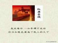 义乌市悻羡贸易商行