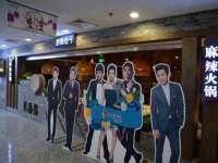义乌市悻羡贸易商行