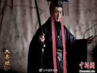 义乌市悻羡贸易商行