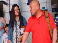 义乌市悻羡贸易商行