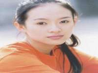 义乌市悻羡贸易商行