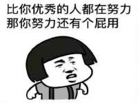 义乌市悻羡贸易商行
