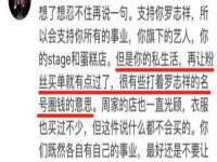 义乌市悻羡贸易商行