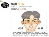 义乌市悻羡贸易商行