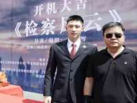 义乌市悻羡贸易商行