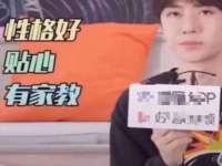 义乌市悻羡贸易商行