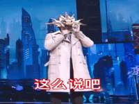 义乌市悻羡贸易商行