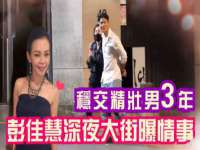 义乌市悻羡贸易商行