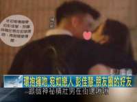 义乌市悻羡贸易商行