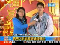 义乌市悻羡贸易商行