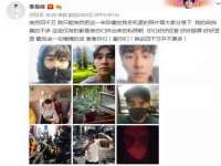 义乌市悻羡贸易商行