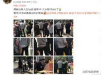 义乌市悻羡贸易商行