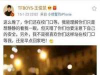 义乌市悻羡贸易商行