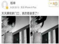 义乌市悻羡贸易商行