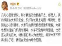 义乌市悻羡贸易商行