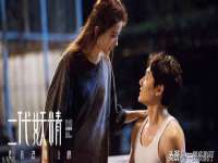 义乌市悻羡贸易商行