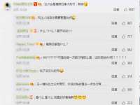 义乌市悻羡贸易商行