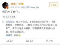 义乌市悻羡贸易商行
