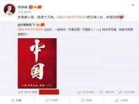义乌市悻羡贸易商行