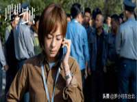 义乌市悻羡贸易商行
