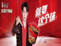 义乌市悻羡贸易商行