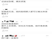 义乌市悻羡贸易商行