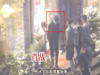 义乌市悻羡贸易商行