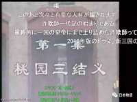 义乌市悻羡贸易商行