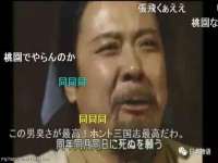 义乌市悻羡贸易商行