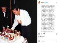 义乌市悻羡贸易商行