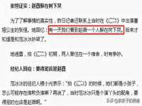 义乌市悻羡贸易商行