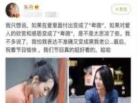 义乌市悻羡贸易商行