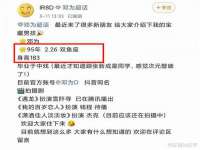 义乌市悻羡贸易商行