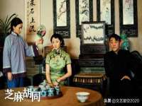 义乌市悻羡贸易商行