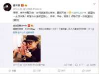 义乌市悻羡贸易商行