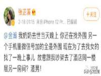 义乌市悻羡贸易商行