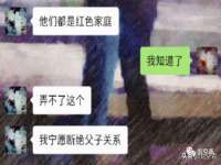 义乌市悻羡贸易商行