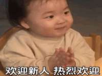 义乌市悻羡贸易商行