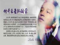 义乌市悻羡贸易商行