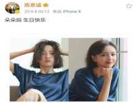 义乌市悻羡贸易商行