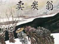 义乌市悻羡贸易商行
