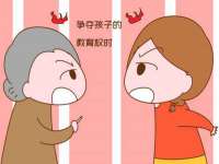 义乌市悻羡贸易商行
