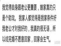 义乌市悻羡贸易商行