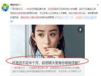 义乌市悻羡贸易商行